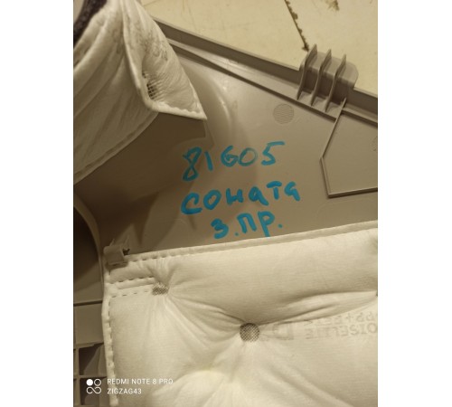 Обшивка задней стойки(правая)