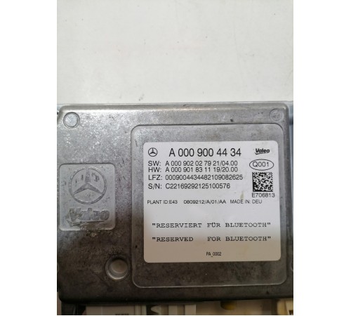 Блок управления парктроником