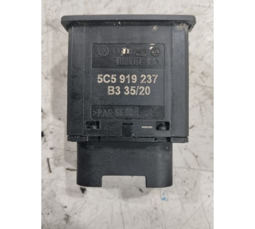 Выключатель подушки безопасности переднего пассажира