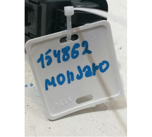 Кнопка открывания крышки багажника