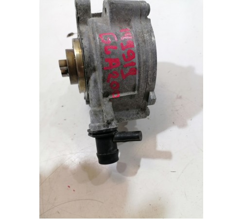 Вакуумный насос