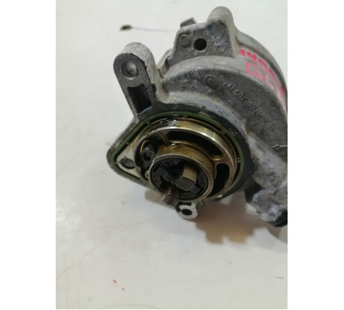 Вакуумный насос