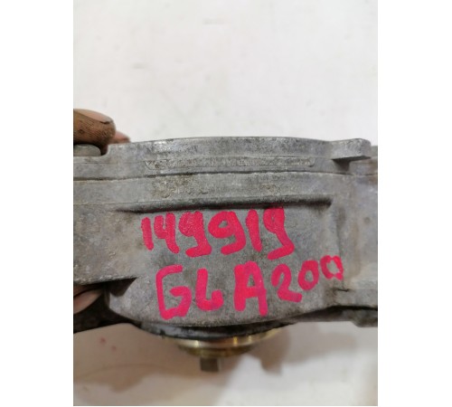 Вакуумный насос