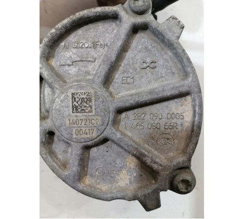 Вакуумный насос