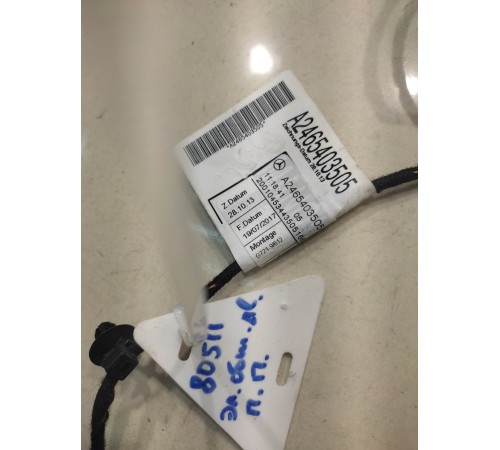 Электропроводка обшивки двери(передняя правая)