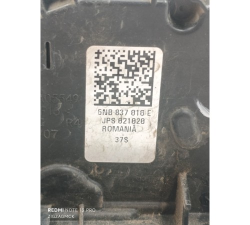 Замок двери передний правый