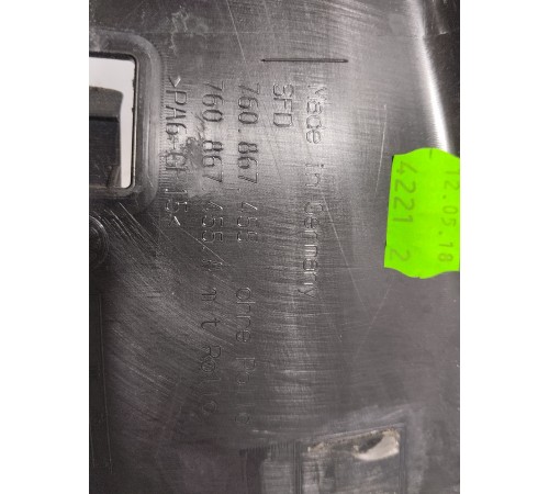 Накладка рамки двери (задняя левая)