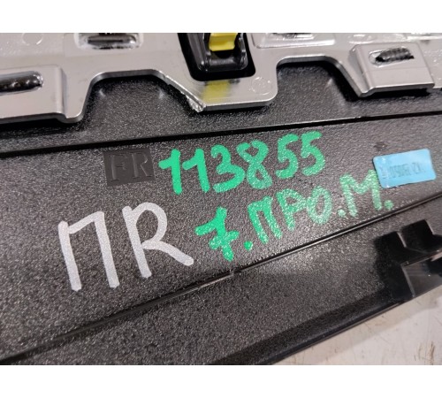 Накладка обшивки двери передняя правая