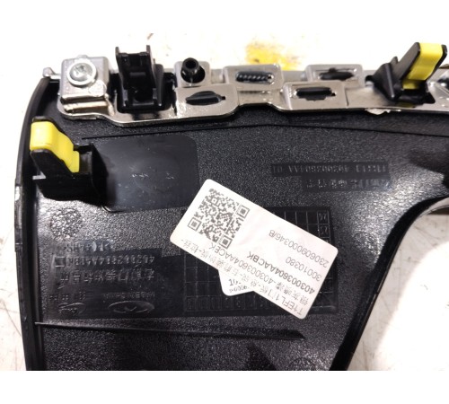 Накладка обшивки двери передняя правая