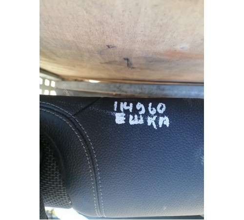 Задний ряд сидений