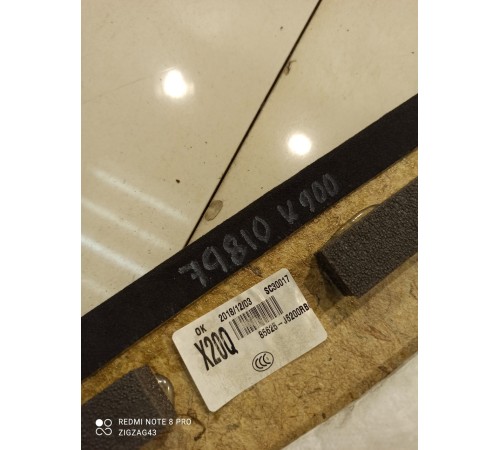 Полка багажника