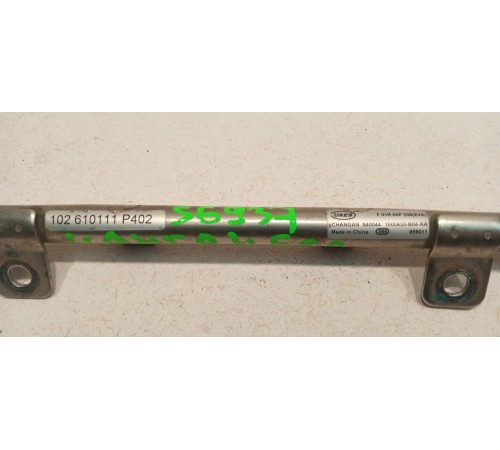 Рейка топливная (рампа)