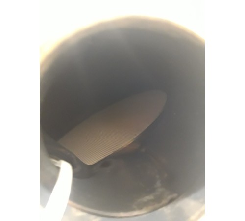 Катализатор