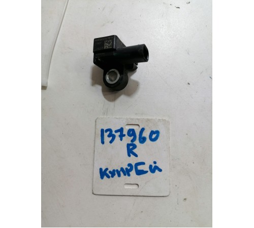 Датчик удара AirBag