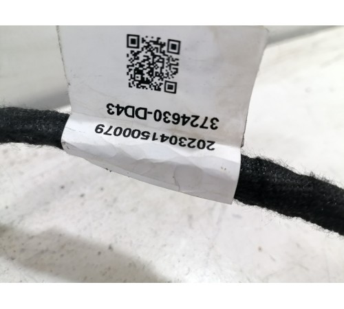 Электропроводка двери задняя правая