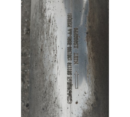 Глушитель средняя часть (резонатор)