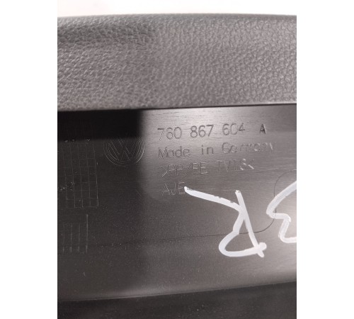 Обшивка крышки багажника (правая)