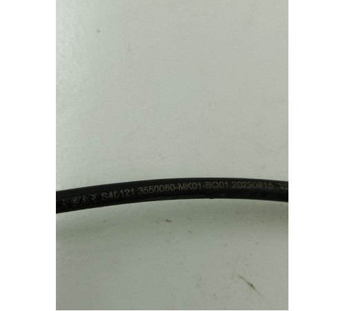 Датчик ABS задний правый