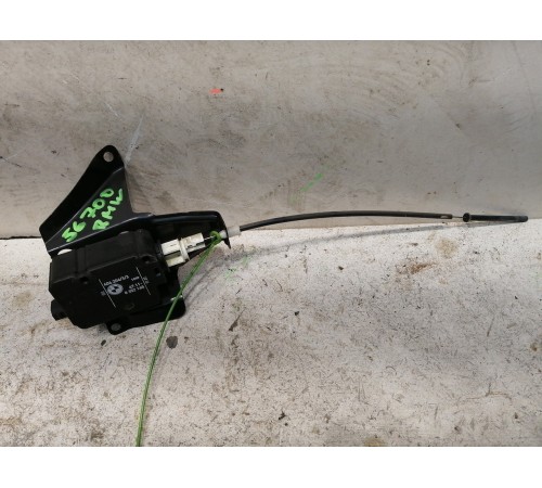 Активатор замка крышки бензобака