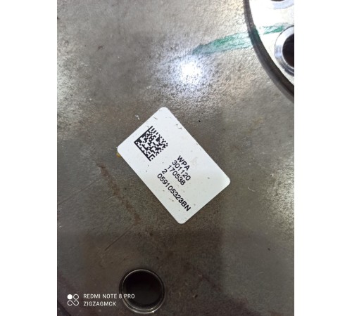 Маховик двигателя