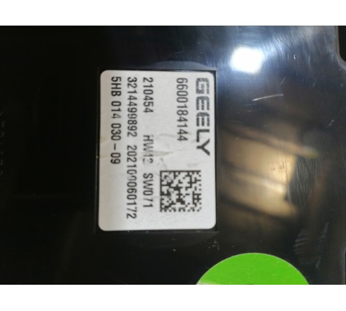 Блок управления климат-контролем