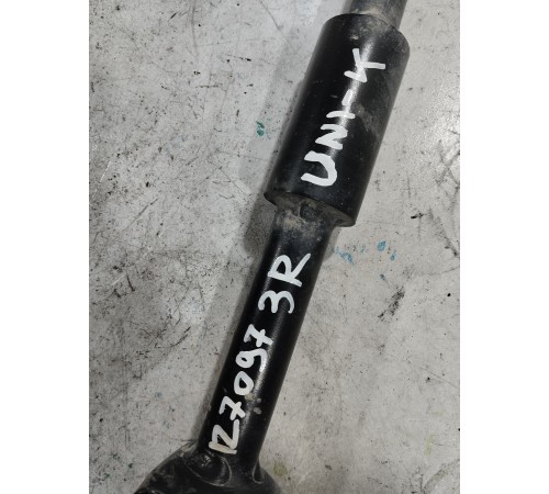 Рычаг подвески задний правый