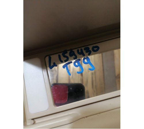 Козырек солнцезащитный левый