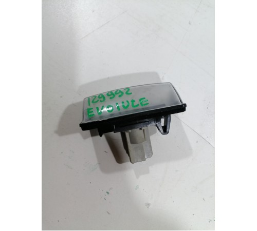 Плафон подсветки номера