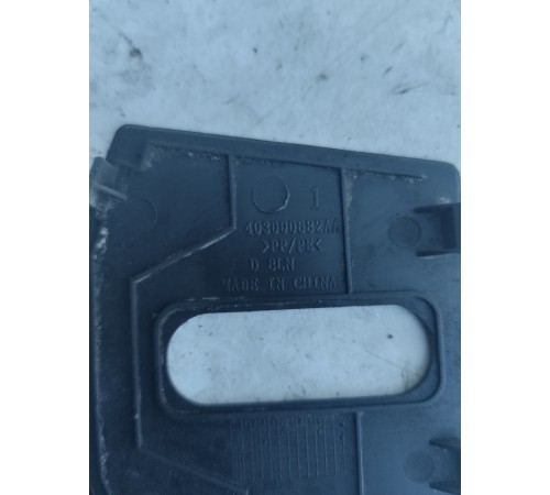 Накладка (заглушка) замка багажника