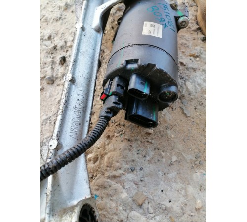 Рулевая рейка