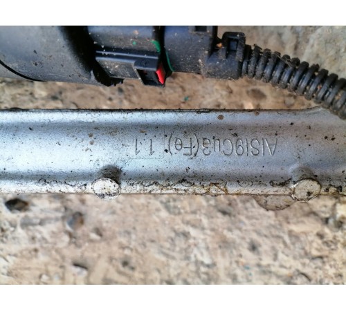 Рулевая рейка