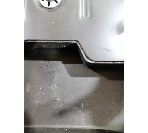 Кожух рулевой колонки нижний