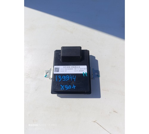 Контроллер в сборе