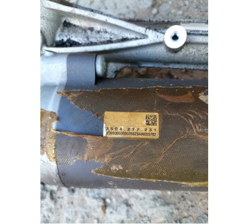 Рулевая рейка