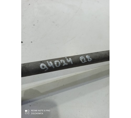 Рулевой карданчик