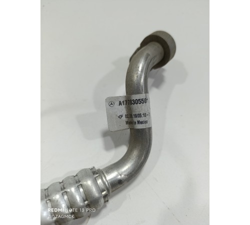 Трубка кондиционера