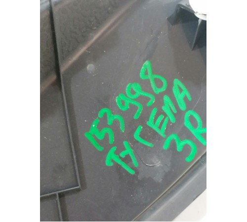 Накладка обшивки багажника правая