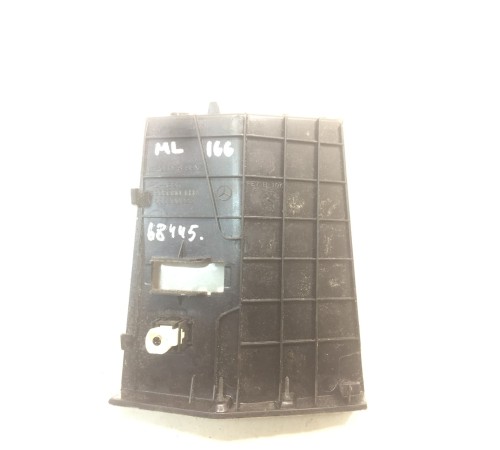 Крышка подлокотника