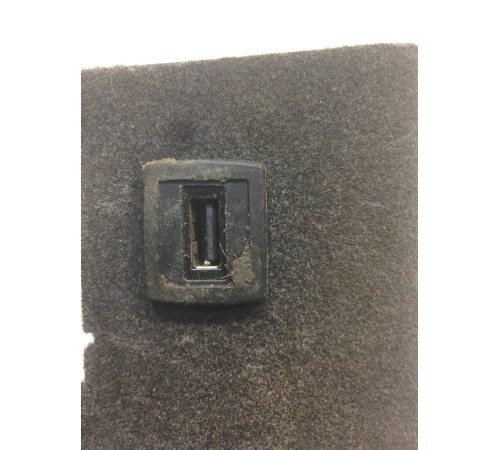 Крышка подлокотника