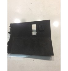 Крышка подлокотника