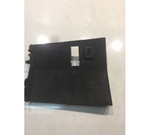 Крышка подлокотника