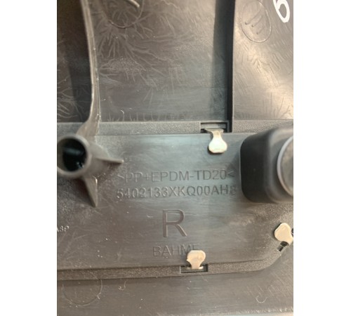 Накладка порога (задняя, правая)