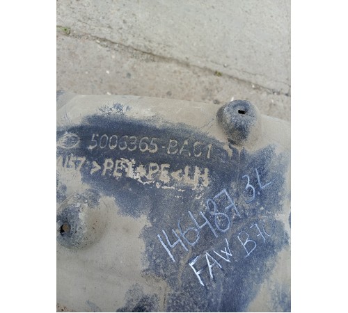 Локер задний левый