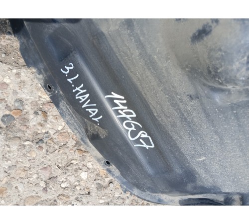 Подкрылок локер задний левый