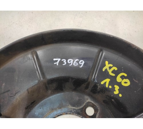 Пыльник тормозного диска (задний левый)