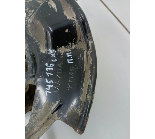 Ступица передняя правая с кожухом