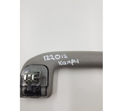 Ручка потолочная передняя правая