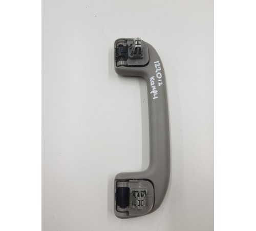 Ручка потолочная передняя правая