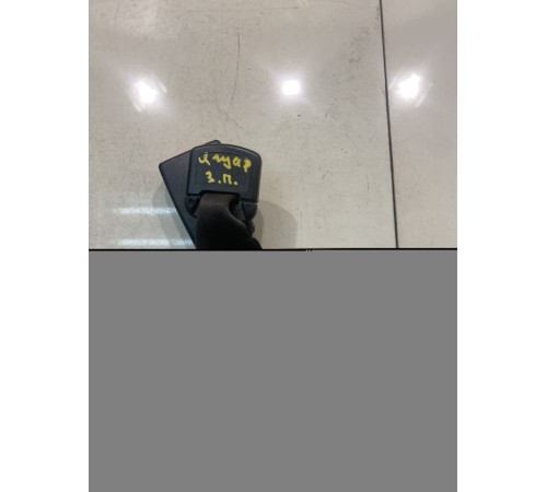 Ответная часть ремня безопасности (правая)