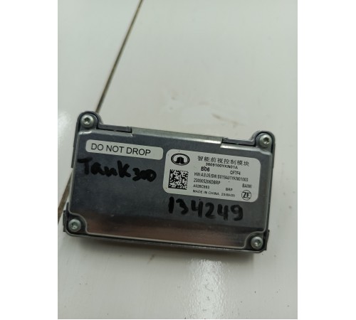 Камера переднего вида контроль полосы